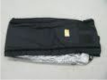 Tyre heating cover
